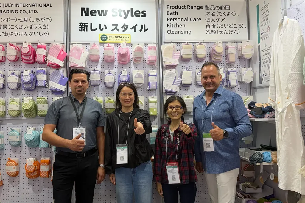 LIFESTYLE Week Tokyo, GUAPA Clean Up, produkty użytkowe, artykuły lifestyle, wyposażenie domu, personalizacja produktów, gadżety reklamowe, produkty promocyjne, merchandisin