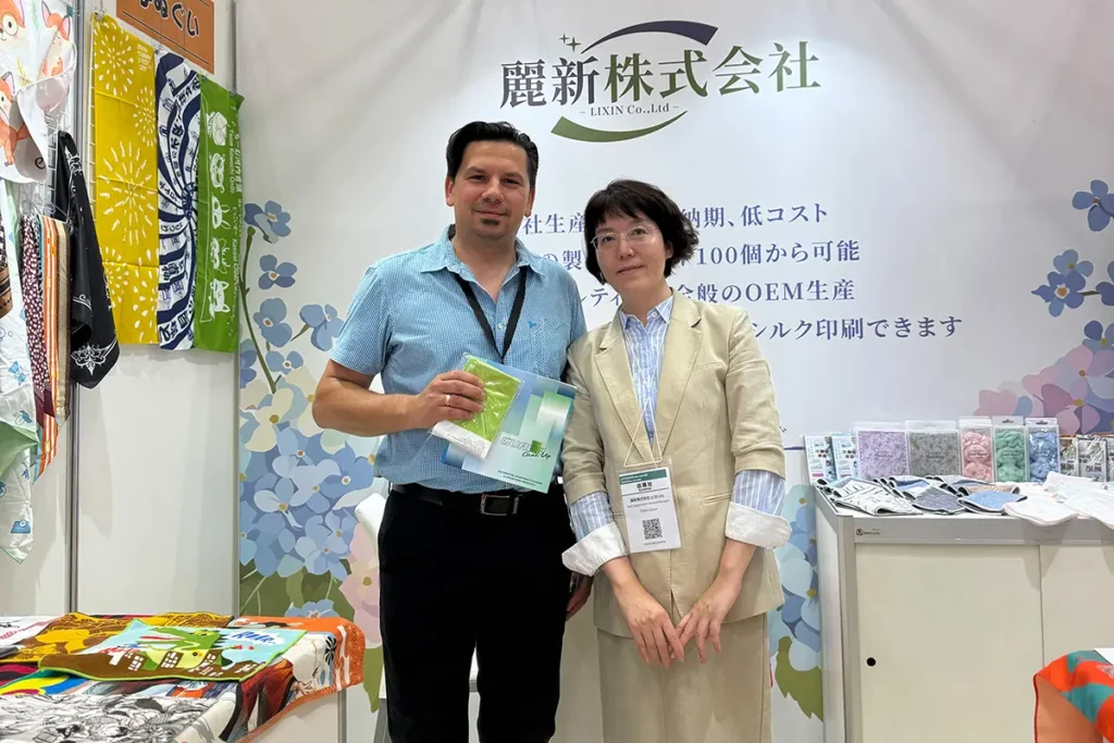 LIFESTYLE Week Tokyo, GUAPA Clean Up, produkty użytkowe, artykuły lifestyle, wyposażenie domu, personalizacja produktów, gadżety reklamowe, produkty promocyjne, merchandisin